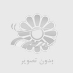 تعمیر آبسردکن مجیک
